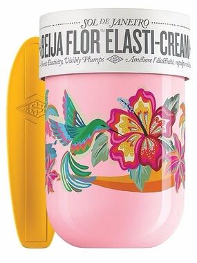 Limited Edition Sol de Janeiro Brazilian Bum Bum Cream - Jumbo
